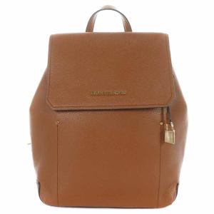 MICHAEL KORS ヘイズ HAYES リュックサック デイパック レザー 南京錠付き ブラウン