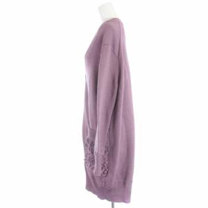 Drawer 21SS 7GフリンジVネックロングカーディガン 紫