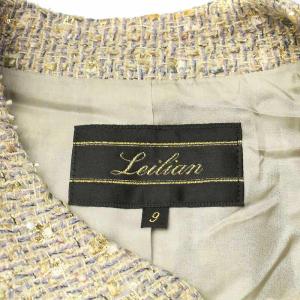 Leilian セットアップ 上下 ノーカラージャケット タイトスカート ひざ丈 サイドジップ ツイード 金ボタン ラメ シルク混 9 M