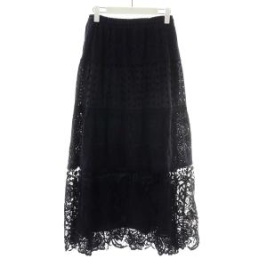 GRACE CONTINENTAL フレアスカート マキシ ロング レース 36 ネイビー