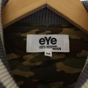 eYe JUNYA WATANABE MAN AD2014 スタジアムジャンパー ジャケット M グレー アイボリー WN-T908