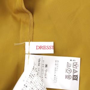DRESSTERIOR イージーウエストタフタボリュームスカート ロング ミモレ丈 フレア タック 38 マスタード