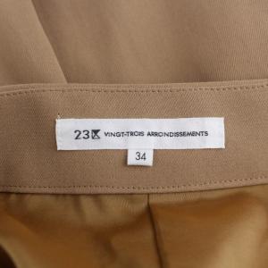 23区 20SS スムースプリーツツイルスカート ロング 34 ベージュ