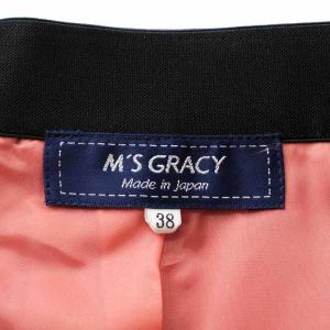 M'S GRACY 18SS フレアスカート ひざ丈 ジップアップ 38 ピンク
