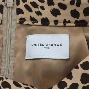 UNITED ARROWS フレアスカート ミモレ ロング レオパード 36 ベージュ ブラウン