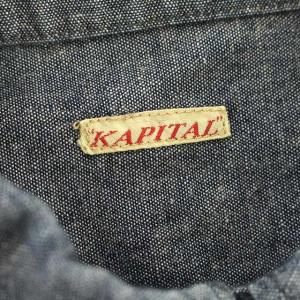 KAPITAL デニムシャツ シャンブレーシャツ M ネイビー