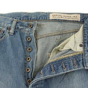 KAPITAL 岡山御津工場産 デニムパンツ ジーンズ フレア ブーツカット 32 水色