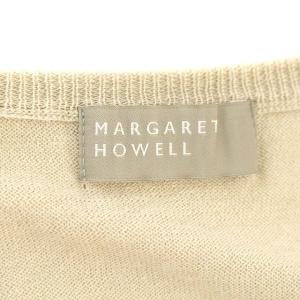 MARGARET HOWELL カーディガン シルク混 コットン ニット 長袖 2 ベージュ