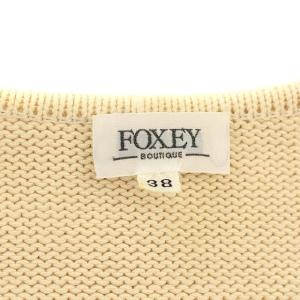 FOXEY BOUTIQUE カーディガン コットンニット ショート丈 ビーズ 38 ベージュ
