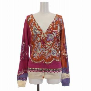 カーディガン ニット 薄手 Vネック 総柄 長袖 シルク 44 マルチカラー