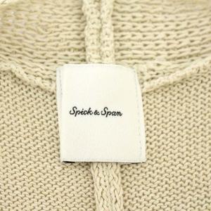 Spick&Span 21SS ニット ベスト ジレ ロング F ベージュ