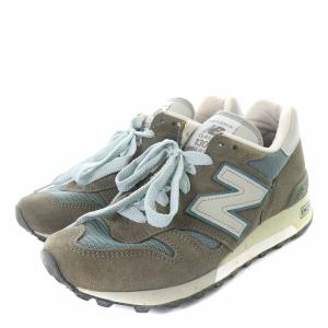 New Balance M1300CLS USA製 24cm グレー