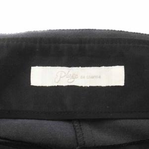 Plage 21SS charmセミフレアスカート ロング マキシ ジップフライ 黒 ブラック 21060922203020
