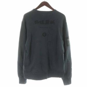 UNDERCOVER 20AW 蜘蛛巣城 トレーナー スウェット プルオーバー コットン 長袖 3 グレー