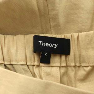 Theory 22SS ECO CRUNCH WASH TREECA PULL ON J イージーパンツ ベージュ