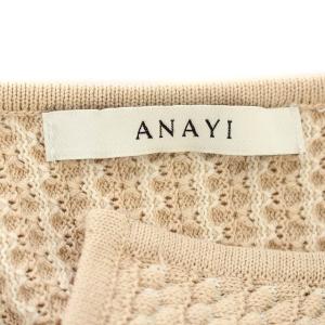 ANAYI 19SS ワンピース ニット ノースリーブ ひざ丈 36 S ピンクベージュ ホワイト