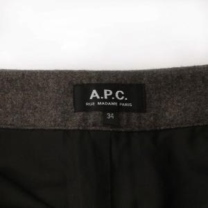 A.P.C. RUE MADAME PARIS タイトスカート ロング スリット ウール  34 XS グレー