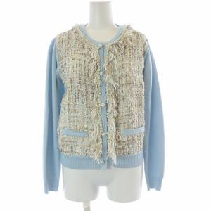 Chesty カーディガン ニット ツイード パール フリンジ ウール混 F ライトブルー