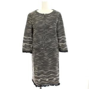 Grace Class スーツ セットアップ スカート ひざ丈 フリンジ ノーカラー 36 ブラック