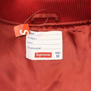 Supreme 19SS Worn Leather VarsityJacket スタジャン ラムレザー  M