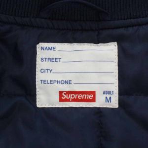 Supreme 20FW Contrast Script Varsity Jacket スタジャン M 紺