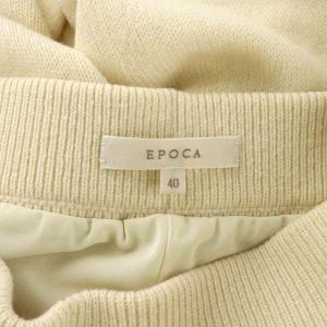 EPOCA ワイドパンツ イージーパンツ ウール カシミヤ混 40 アイボリー