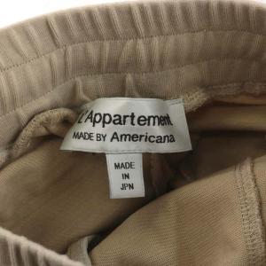 L'Appartement イージーパンツ コットン M ベージュ