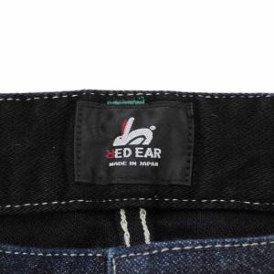 PS Paul Smith. RED EAR 22SS ブロークンツイル ミックスアップ ジーンズ デニムパンツ ジップフライ M 紺 ネイビー