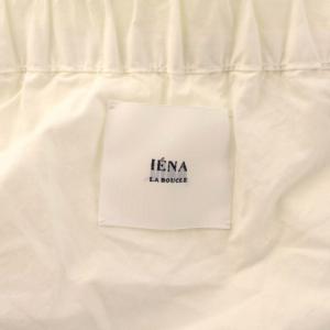 IENA 20SS LA BOUCLE コットンレース スカート ギャザースカート フレアスカート 38 ホワイト
