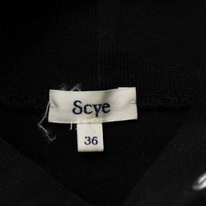 Scye 19AW URBAN RESEARCH別注 綿ジャージーニットプルオーバー パーカー 長袖 36 S 黒 ブラック 1119-23431