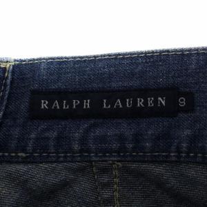 RALPH LAUREN マーメイドデニムロングスカート フレア レースアップ 9 インディゴ