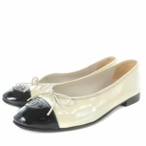 バレエシューズ フラットシューズ エナメル バイカラー 38C  アイボリー 黒 