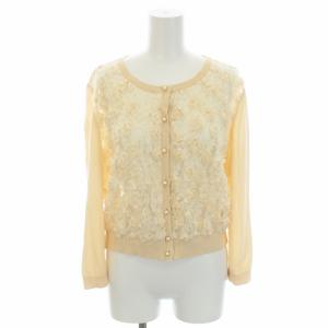 カーディガン フラワーモチーフ 切り替え ニット  カットソー チュール フリル 40 ベージュ