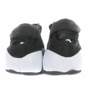 NIKE WMNS Air Rift Black/White/Cool Gray