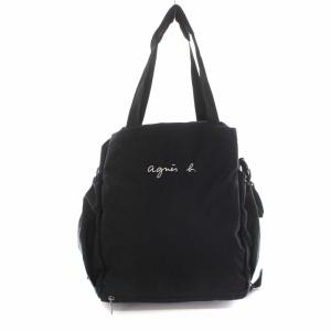 トートバッグ リュックサック デイパック 2way ナイロン ロゴ刺繍 ブラック ホワイト