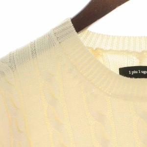 1PIU1UGUALE3 CASHWOOL CABLE CREW ニット セーター プルオーバー ウール 長袖 3 S アイボリー