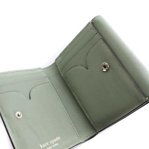 kate spade new york nicola twistlock bifold flap wallet 財布
