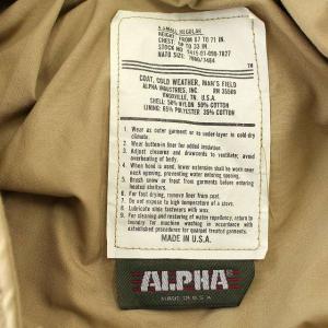 ALPHA INDUSTRIES フィールドジャケット M-65 ミリタリー コート USA製 XS ベージュ