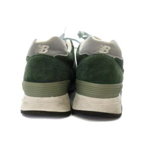 New Balance M1400MG 23cm 緑