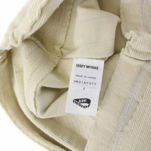 ISSEY MIYAKE A-POC INSIDE ワイドパンツ イージー ハイウエスト カットオフ ストレッチ 2 M ベージュ IM01KF077