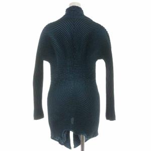 ISSEY MIYAKE 14AW 森の鼓動 3Dスチームプリーツ カーディガン 変形 2 ブルー