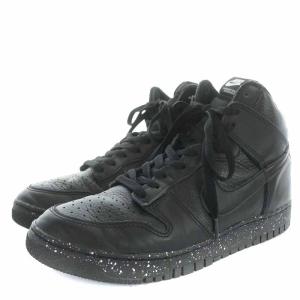NIKE DQ4121-001 UNDERCOVER Dunk High Chaos Black 27cm