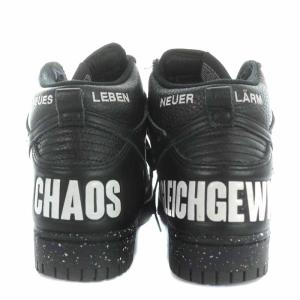 NIKE DQ4121-001 UNDERCOVER Dunk High Chaos Black 27cm