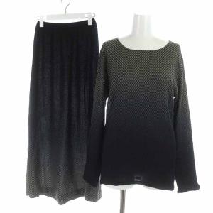 セットアップ 上下 カットソー 長袖 フレアスカート ロング ウール シルク混 総柄 グラデーション M 黒 ブラック グレー