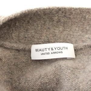 BEAUTY&YOUTH UNITED ARROWS 21AW カーディガン アクアオーバーVネック ウール カシミヤ混 F グレー