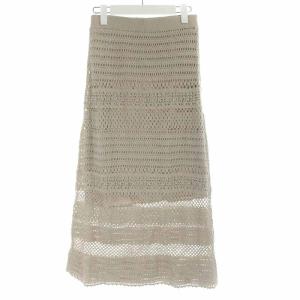 23区 19SS ニットスカート ロング かぎ編み ペチコート付き 36 S ベージュ