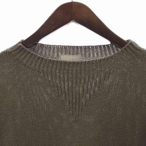 MARGARET HOWELL ニット セーター 長袖 ハイネック M カーキ