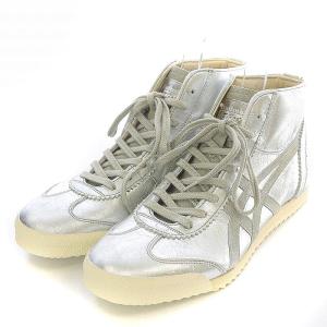 Onitsuka Tiger MEXICO MID RUNNER DX スニーカー シューズ ハイカット レザー US7.5 25.5cm シルバー