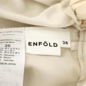 ENFOLD 20AW ダブルクロス ゴムクロップドTR テーパードパンツ 36 S 白 ホワイト