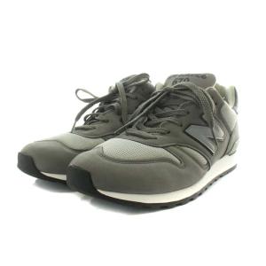 New Balance M670GNS UK製 29.0cm グレー